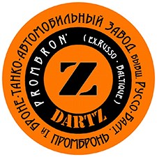 Dartz Motors VIN decoder