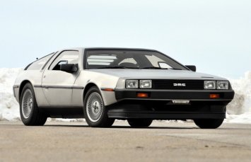 DMC-12